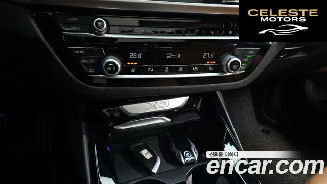 BMW X3 (G01) xDrive 20d M Sport 2018 — photo 17 sur 20