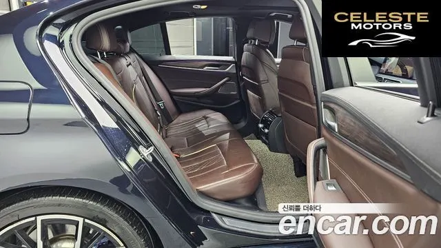 BMW Série 5 (G30) 530e M Sport 2021 — photo 12 sur 20
