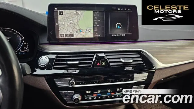 BMW Série 5 (G30) 530e M Sport 2021 — photo 14 sur 20