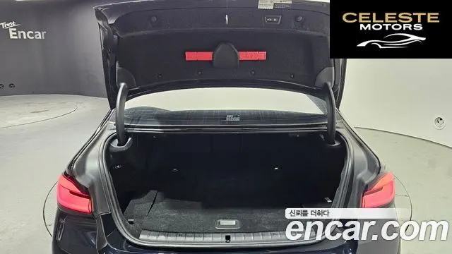 BMW Série 5 (G30) 530e M Sport 2021 — photo 20 sur 20