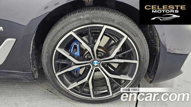 BMW Série 5 (G30) 530e M Sport 2021 — photo 5 sur 20