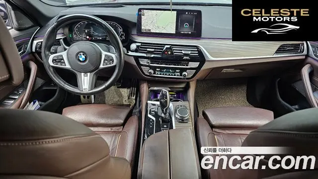 BMW Série 5 (G30) 530e M Sport 2021 — photo 7 sur 20