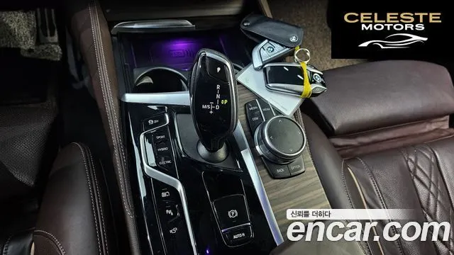 BMW Série 5 (G30) 530e M Sport 2021 — photo 9 sur 20