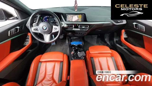 BMW Série 1 (F40) M135i xDrive 2023 — photo 7 sur 20
