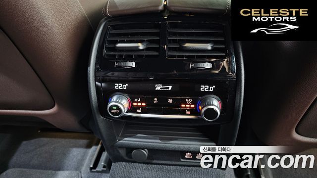 BMW Série 6 GT (G32) 630i xDrive M Sport 2024 — photo 18 sur 20