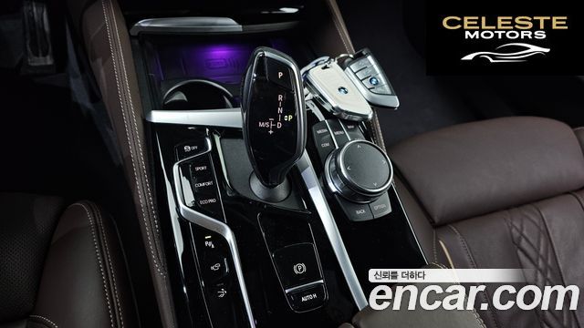 BMW Série 6 GT (G32) 630i xDrive M Sport 2024 — photo 9 sur 20