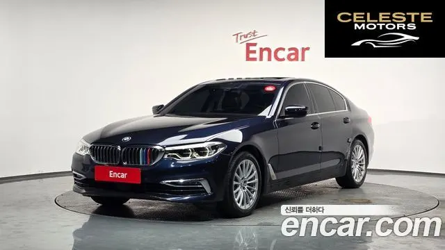 BMW Série 5 (G30) 520i Luxury 2020 — photo 1 sur 20
