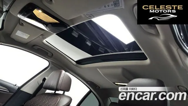 BMW Série 5 (G30) 520i Luxury 2020 — photo 19 sur 20