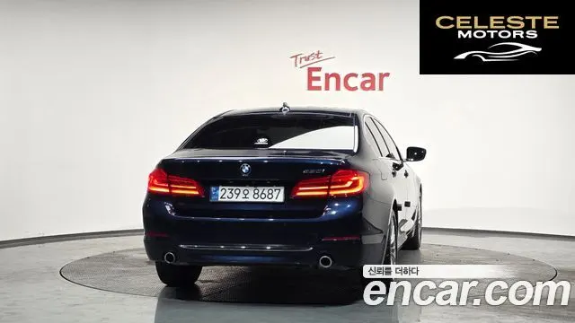 BMW Série 5 (G30) 520i Luxury 2020 — photo 4 sur 20