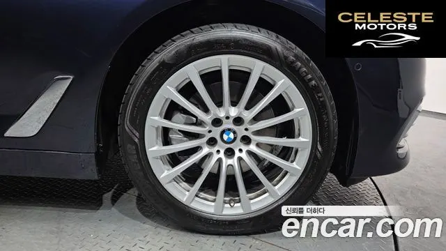 BMW Série 5 (G30) 520i Luxury 2020 — photo 5 sur 20