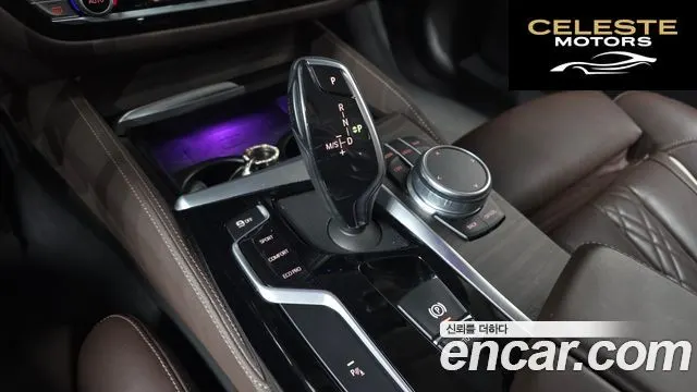 BMW Série 5 (G30) 520i Luxury 2020 — photo 9 sur 20