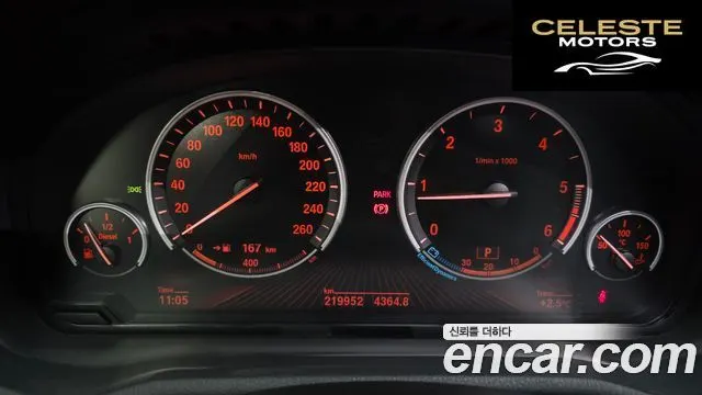 BMW X3 (F25) xDrive 20d High 2013 — photo 8 sur 20