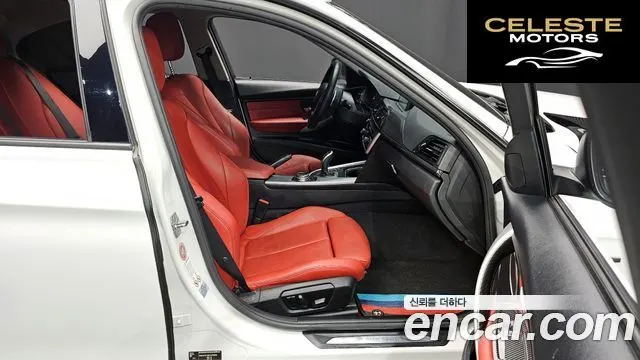 BMW Série 3 (F30) 320d Sport 2015 — photo 11 sur 20