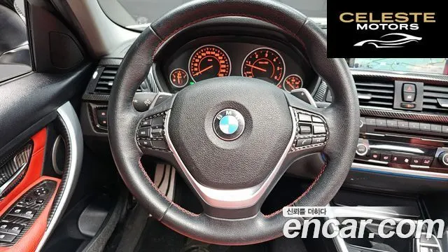BMW Série 3 (F30) 320d Sport 2015 — photo 13 sur 20