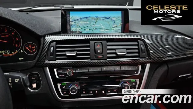 BMW Série 3 (F30) 320d Sport 2015 — photo 14 sur 20