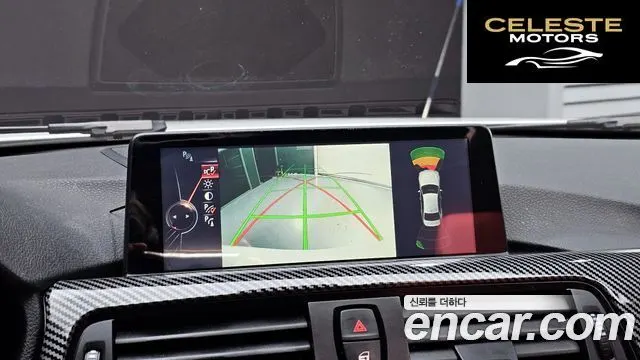 BMW Série 3 (F30) 320d Sport 2015 — photo 15 sur 20
