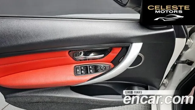 BMW Série 3 (F30) 320d Sport 2015 — photo 17 sur 20