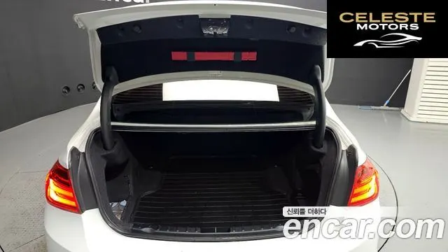 BMW Série 3 (F30) 320d Sport 2015 — photo 20 sur 20