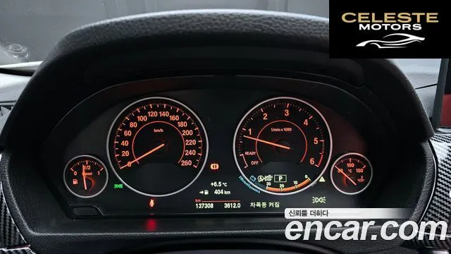 BMW Série 3 (F30) 320d Sport 2015 — photo 8 sur 20