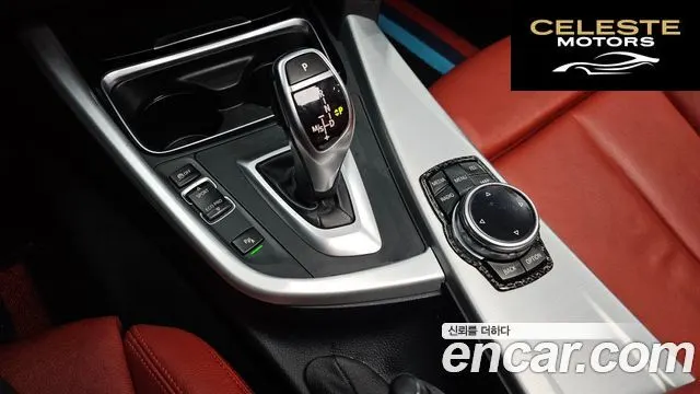 BMW Série 3 (F30) 320d Sport 2015 — photo 9 sur 20