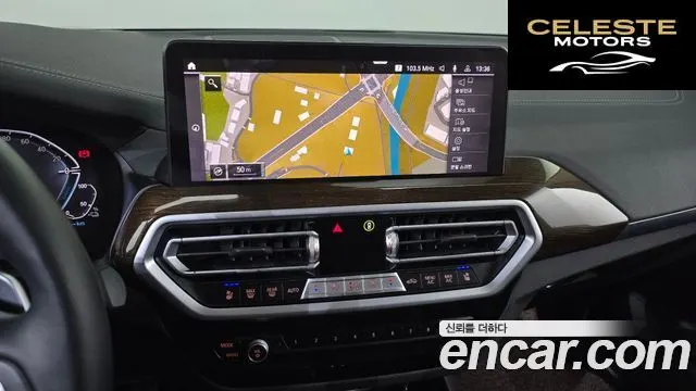 BMW X3 (G01) xDrive 30e 2022 — photo 14 sur 20