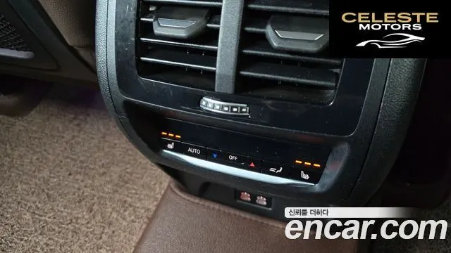 BMW X3 (G01) xDrive 30e 2022 — photo 18 sur 20