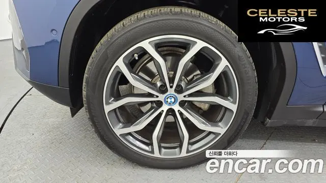 BMW X3 (G01) xDrive 30e 2022 — photo 5 sur 20