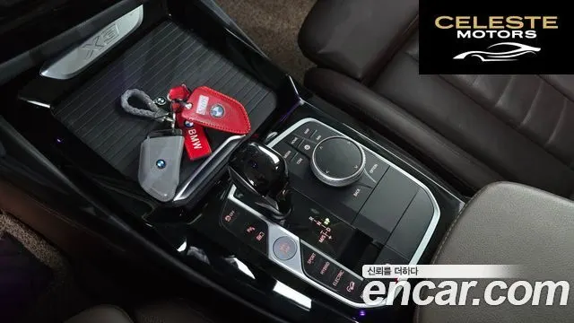 BMW X3 (G01) xDrive 30e 2022 — photo 9 sur 20
