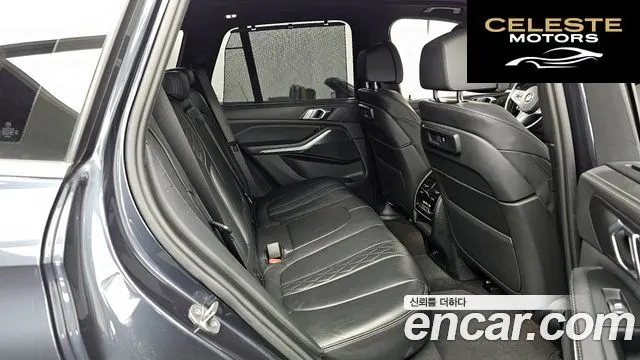 BMW X5 (G05) xDrive 40i M Sport 2022 — photo 12 sur 20