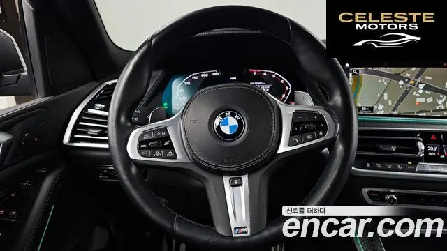 BMW X5 (G05) xDrive 40i M Sport 2022 — photo 13 sur 20