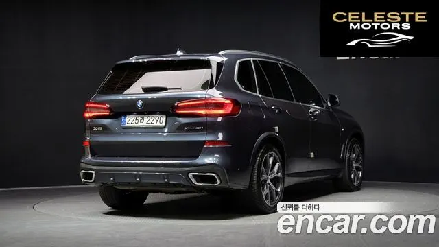 BMW X5 (G05) xDrive 40i M Sport 2022 — photo 2 sur 20