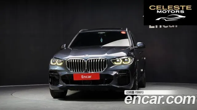 BMW X5 (G05) xDrive 40i M Sport 2022 — photo 3 sur 20