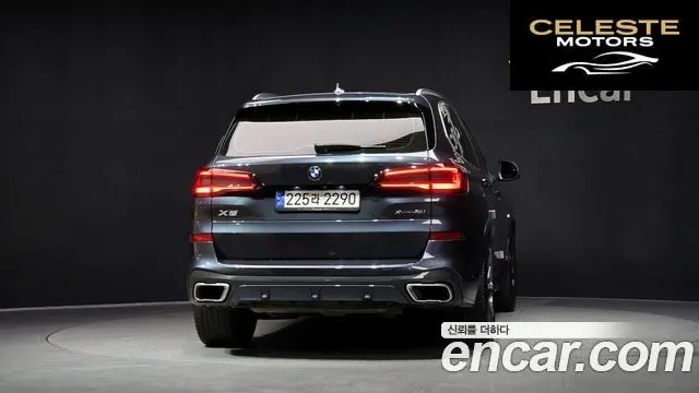 BMW X5 (G05) xDrive 40i M Sport 2022 — photo 4 sur 20