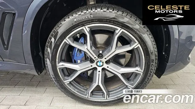 BMW X5 (G05) xDrive 40i M Sport 2022 — photo 5 sur 20