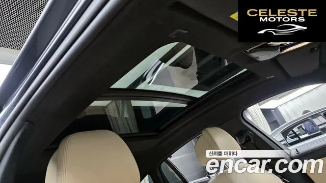BMW X6 (G06) xDrive40d M Sport 2021 — photo 17 sur 20