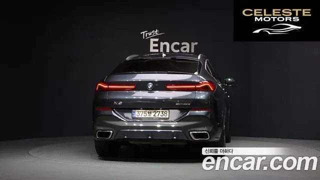 BMW X6 (G06) xDrive40d M Sport 2021 — photo 4 sur 20