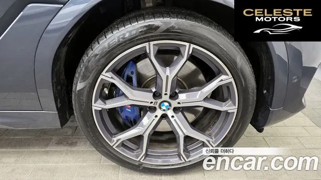 BMW X6 (G06) xDrive40d M Sport 2021 — photo 5 sur 20