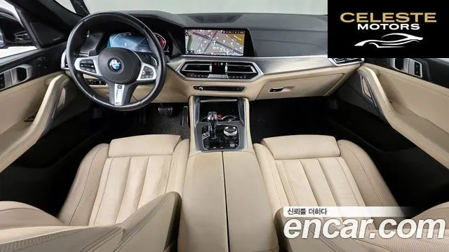 BMW X6 (G06) xDrive40d M Sport 2021 — photo 7 sur 20