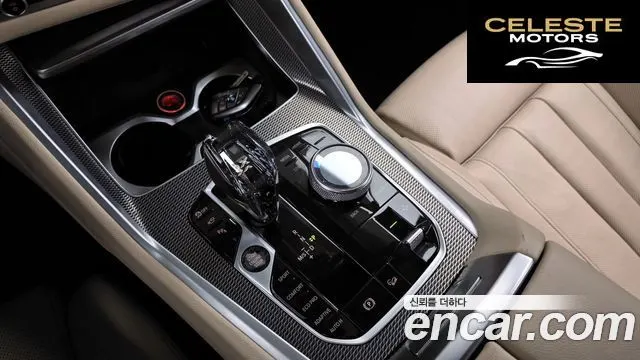 BMW X6 (G06) xDrive40d M Sport 2021 — photo 9 sur 20