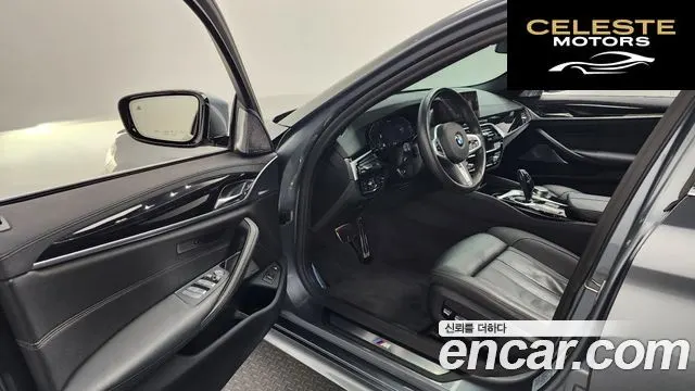 BMW Série 5 (G30) 530e M Sport 2020 — photo 10 sur 26