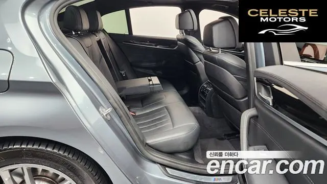 BMW Série 5 (G30) 530e M Sport 2020 — photo 12 sur 26