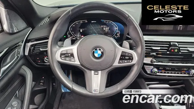 BMW Série 5 (G30) 530e M Sport 2020 — photo 13 sur 26