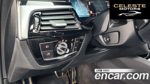 BMW Série 5 (G30) 530e M Sport 2020 — photo 14 sur 26