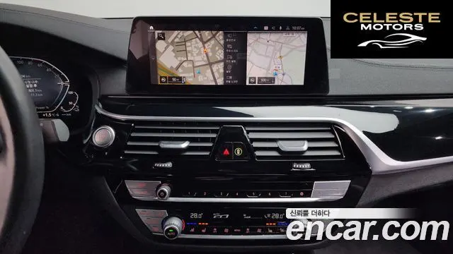 BMW Série 5 (G30) 530e M Sport 2020 — photo 15 sur 26