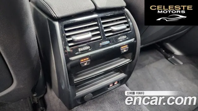 BMW Série 5 (G30) 530e M Sport 2020 — photo 18 sur 26