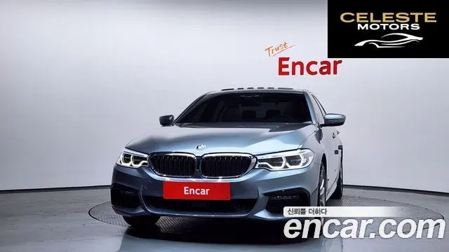 BMW Série 5 (G30) 530e M Sport 2020 — photo 3 sur 26