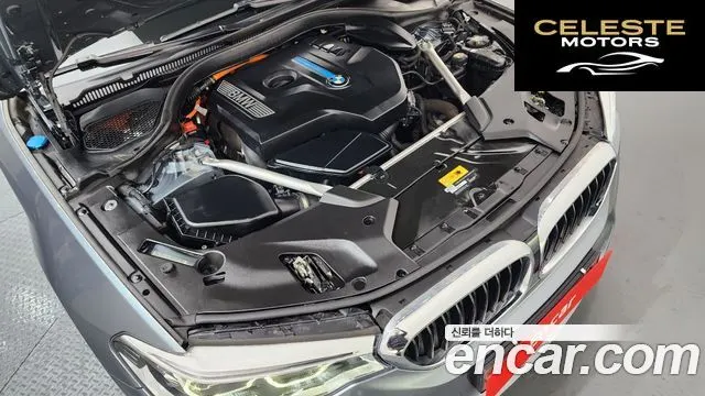BMW Série 5 (G30) 530e M Sport 2020 — photo 6 sur 26