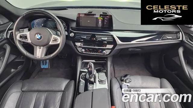 BMW Série 5 (G30) 530e M Sport 2020 — photo 7 sur 26