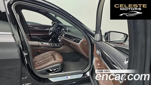 BMW Série 7 (G11) 730Ld xDrive M Sport 2022 — photo 10 sur 26
