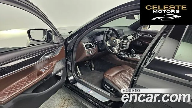BMW Série 7 (G11) 730Ld xDrive M Sport 2022 — photo 11 sur 26
